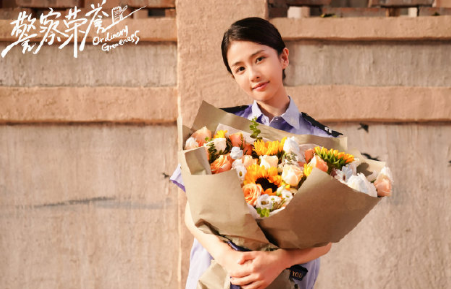 2022年5月上映的电视剧有哪些4