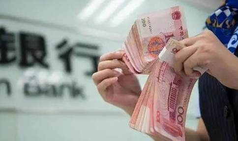 银行按期自动转存好还是不自动好3