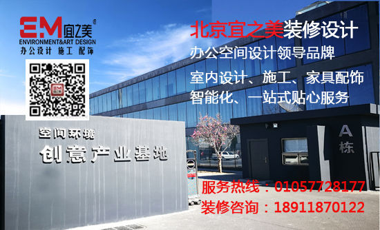 江南app官方网站下载安装苹果吊顶计划